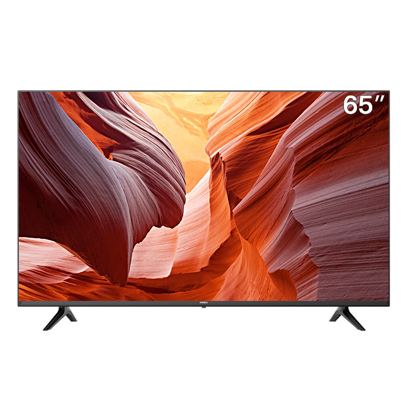 康佳电视 65英寸 护眼防蓝光 HDR 4K超高清 智能网络教育 液晶平板电视机 LED65P7