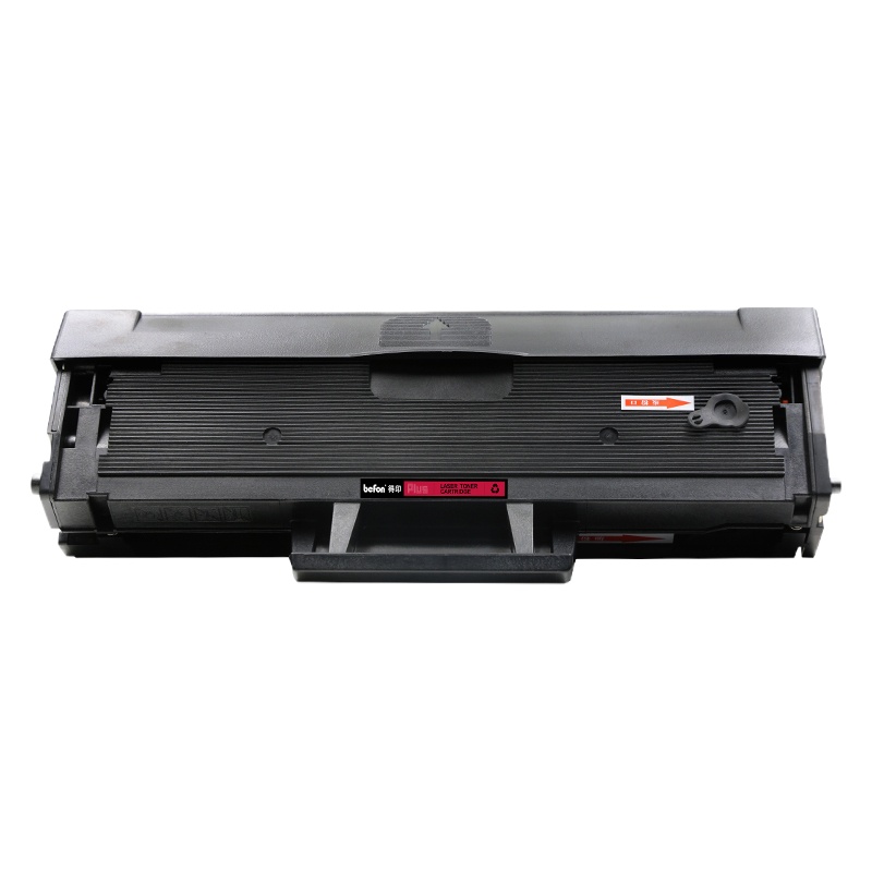 得印PLUS BF-MLTD111S黑色硒鼓 适用三星SL-M2070/M2020/M2021W/M2071FH/单支