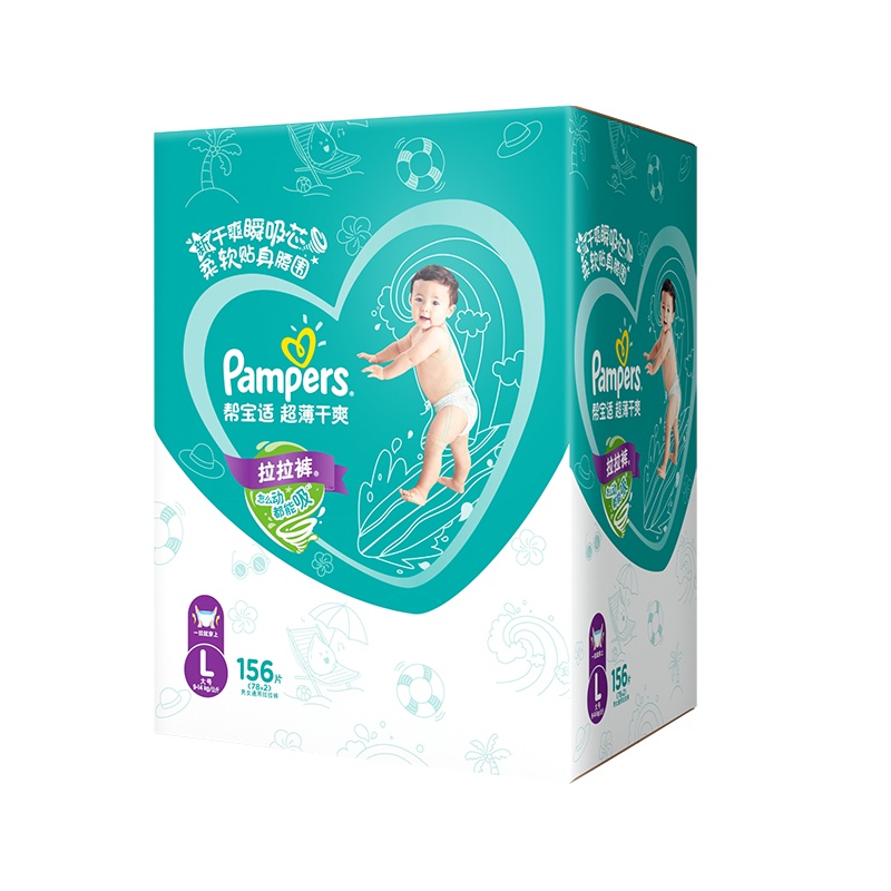 帮宝适超薄干爽绿帮拉拉裤L156片宝宝婴儿尿不湿透气瞬吸纸尿裤