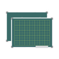 田字格黑板 35*50CM