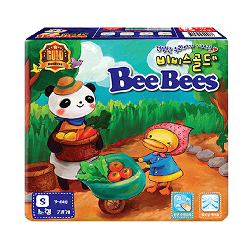 [韩国金贝柔纸尿裤]BeeBees铂金棉柔婴儿宝宝超薄透气尿不湿S码