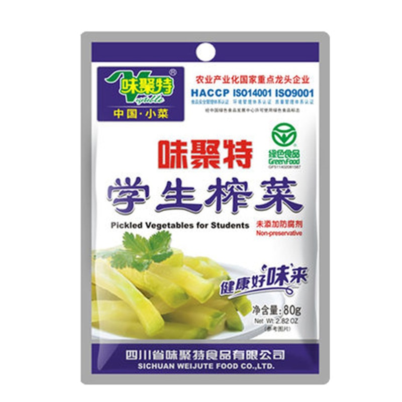 味聚特学生营养榨菜80g