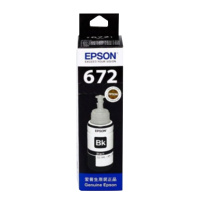 爱普生(EPSON) 原装墨水T6722青色 适用于连供喷墨打印机L310,L1300,L360 墨盒/墨水