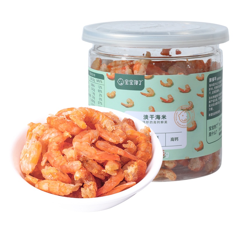 宝宝馋了无添加淡干金钩海米干货高蛋白单罐装108g