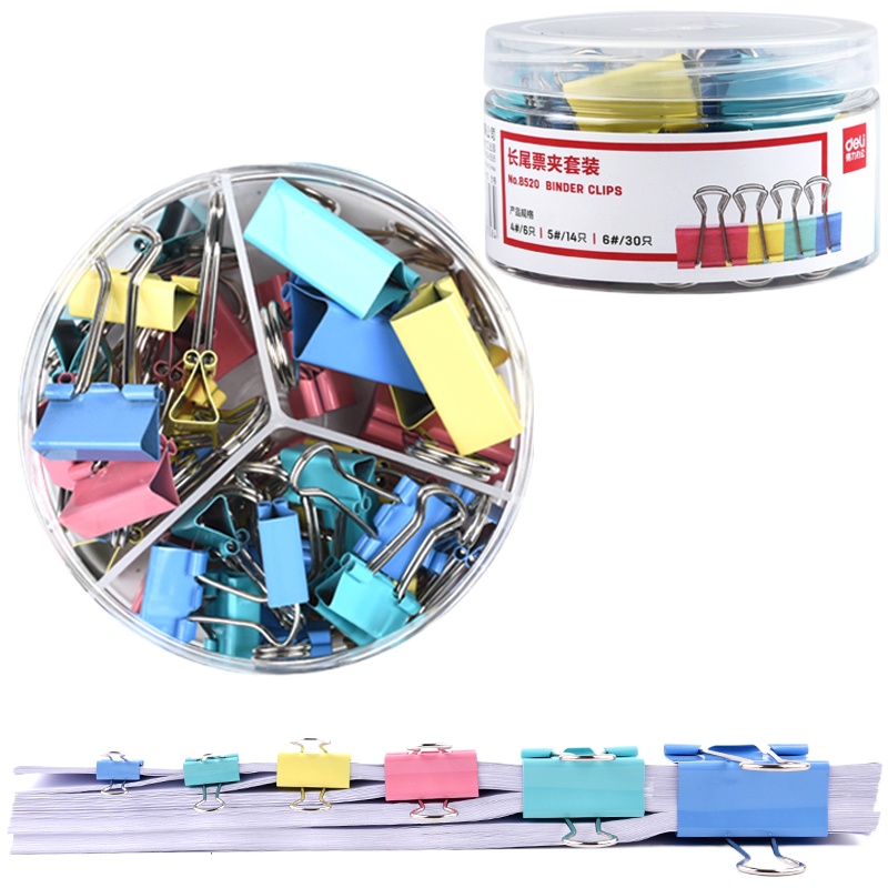 燕尾夹长尾夹铁票夹小号票据文件小夹子试卷铁夹办公用品文具资料夹鱼尾夹凤尾夹大号强力混合装 浅粉套装(长尾夹回形针图钉)