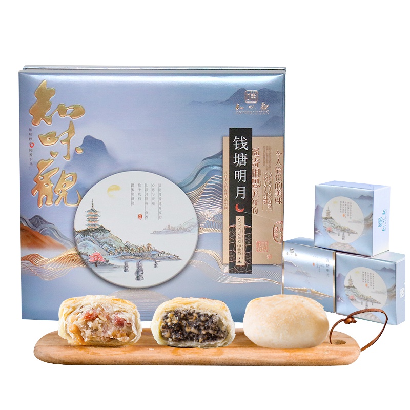 知味观蟹霸仙月饼大闸蟹组合款 礼券896型公蟹3两/只母蟹2两/只6只 中秋月饼礼盒540g