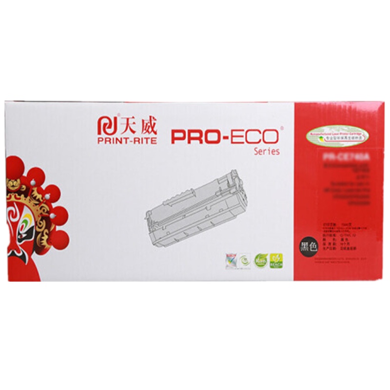 天威(PrintRite)适用HP-Q5949A/CANON-308 1320N 1320 1160 3390黑硒鼓