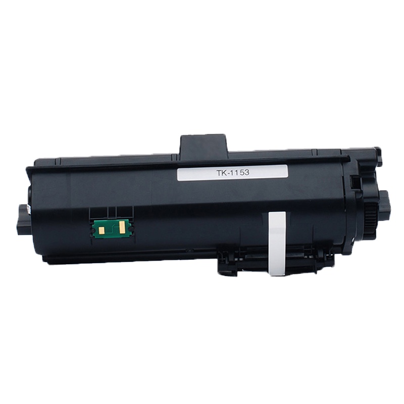 扬帆耐立(YFHC)TK-1153 墨粉盒(适用京瓷Kyocera P2235dn P2235dw)