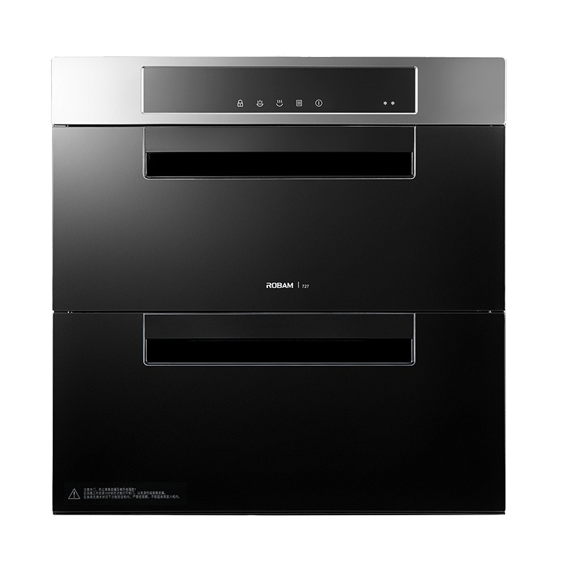 老板(ROBAM)消毒柜 100L大容量臭氧杀菌嵌入式消毒柜ZTD100B-727消毒碗柜