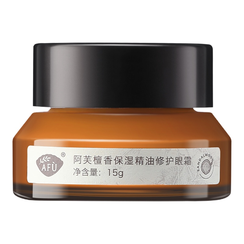 檀香保湿精油修护眼霜