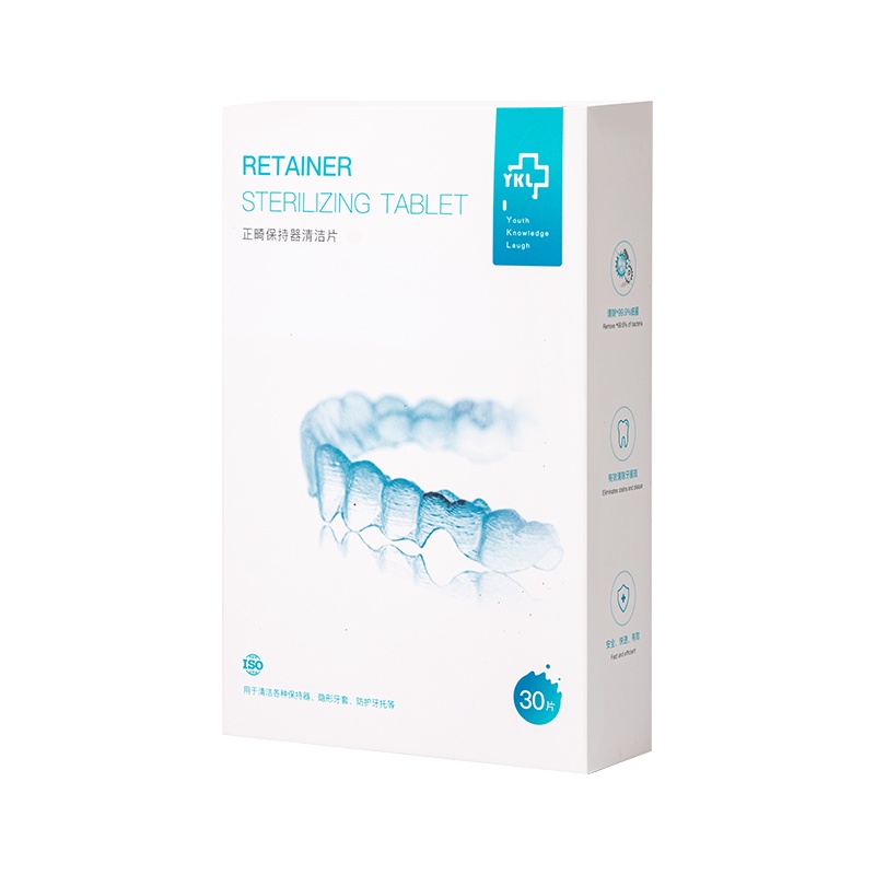 雅克菱Y-Kelin 正畸保持器清洁片 牙套清洁片 隐适美清洁牙套 牙套除菌 除垢 清新口气去异味口腔护理套装