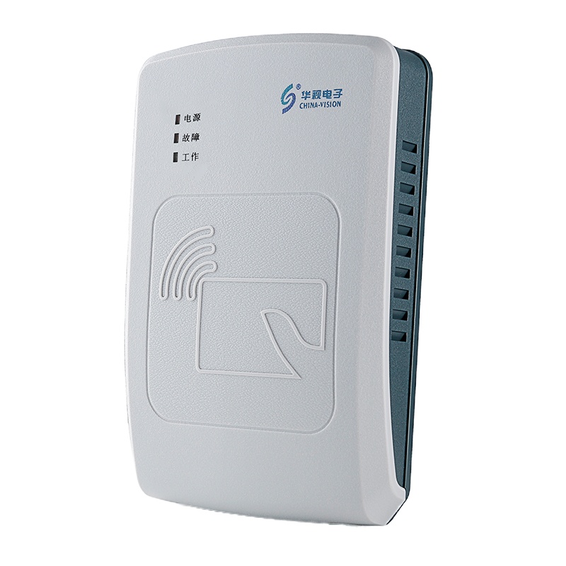 身份证阅读器华视CVR-100UC身份证信息采集器