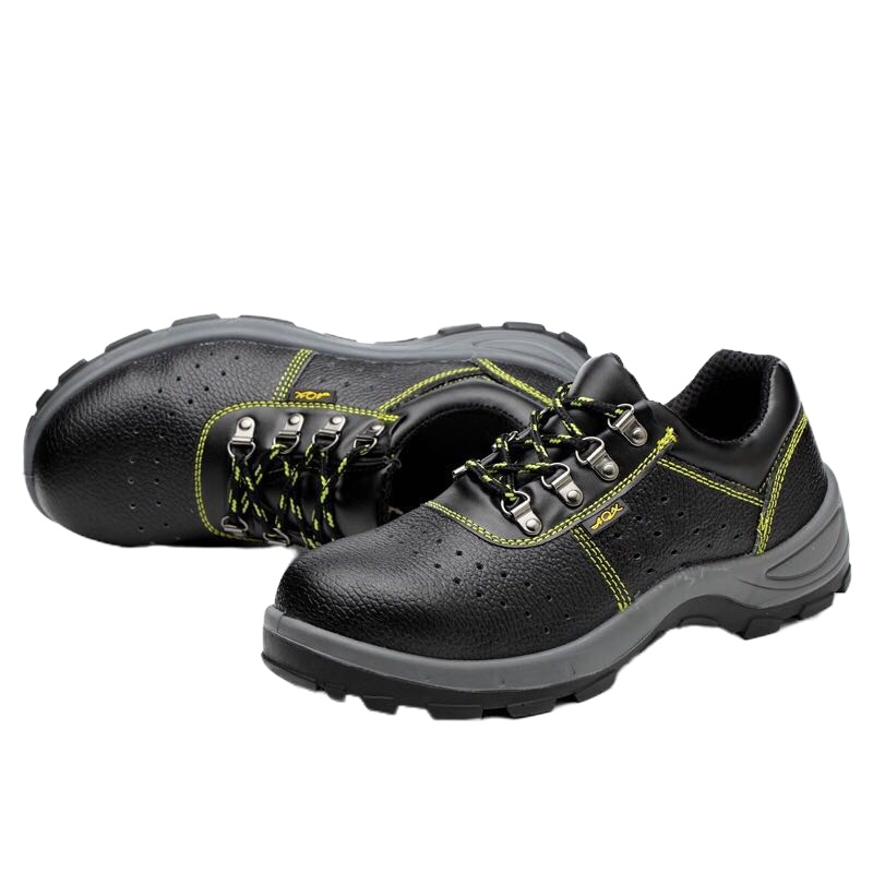 企购优品蓝鸥盾劳保鞋男透气轻便防砸防刺穿安全鞋钢包头钢底板耐磨功能鞋防护安全鞋 9106(均码)