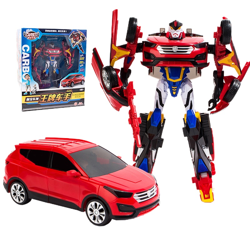 正版咖宝车神变形玩具金刚汽车机器人男孩儿童警车消防车王牌车手 探警弗龙[咖宝车神]