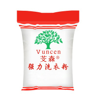 [规格:25kg/袋]强力洗衣粉 洗衣房专用深度去油去渍 无残留温和净白除污垢 高效杀菌易漂易清清洗剂