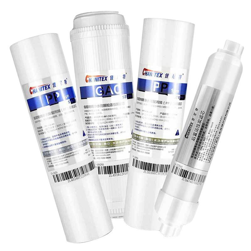 佳尼特/Chanitex 家用反渗透纯水机12-24个月第1/2/3/5节净水滤棉滤芯套装