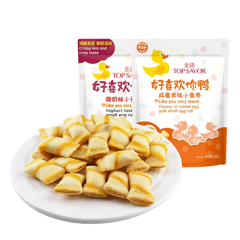 金语 小蛋卷酸奶味、咸蛋黄味组合各一袋 168g*2袋 休闲零食