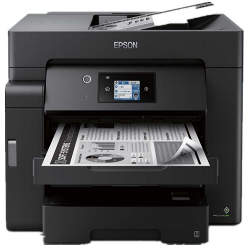 爱普生(Epson) M15147 A3+ 黑白墨仓式