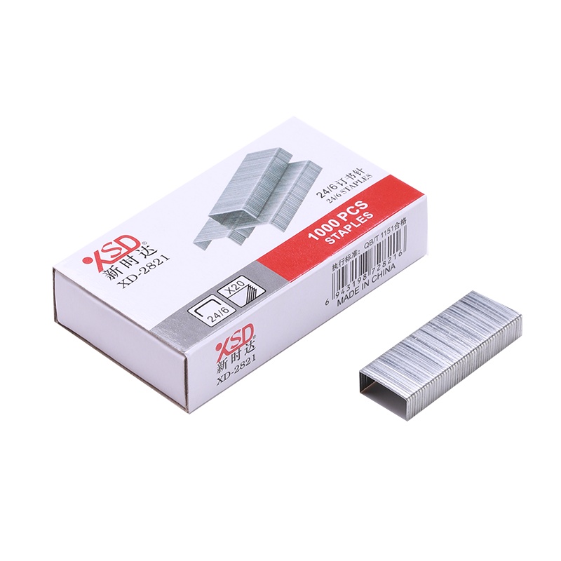 新时达2821订书钉24/6通用型10盒订书针标准型统一订书机钉子办公文具财务装订用品