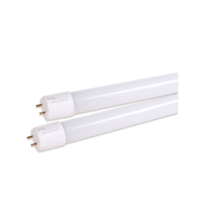 FSL佛山照明 T8LED灯管单端通电 塑料PC管节能高亮简约现代铁支架灯全套长条日光灯10W-10W以上