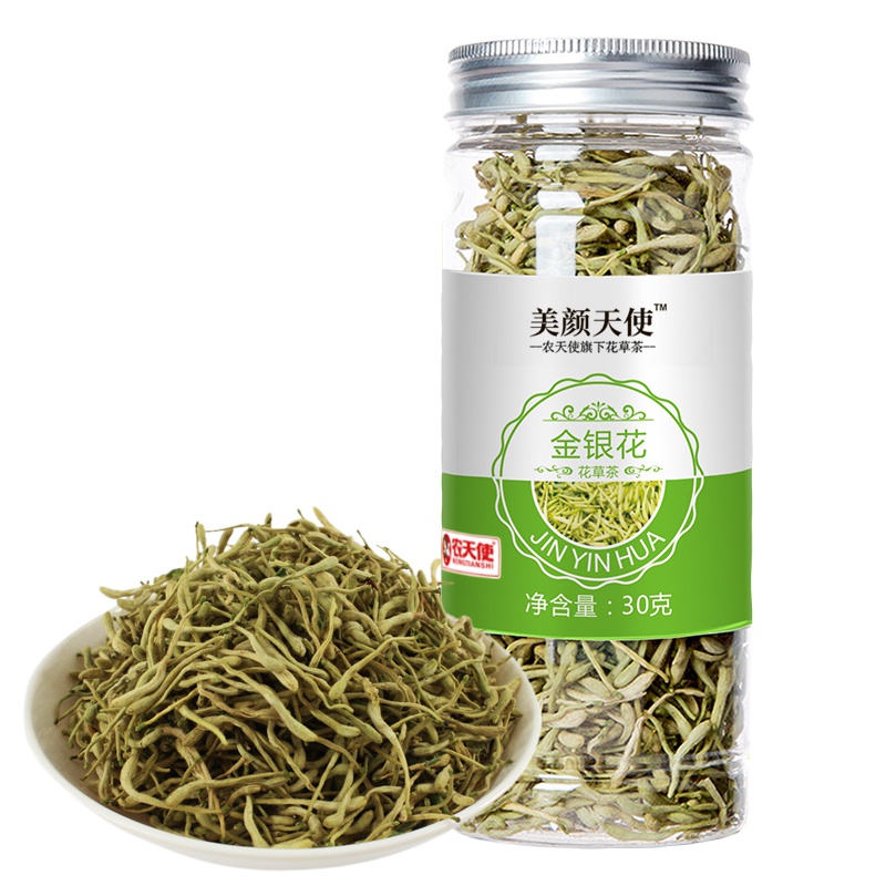 农天使美颜天使 金银花30克/瓶 金银花茶养生茶河南封丘原产地