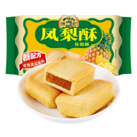 徐福记 凤梨酥184g