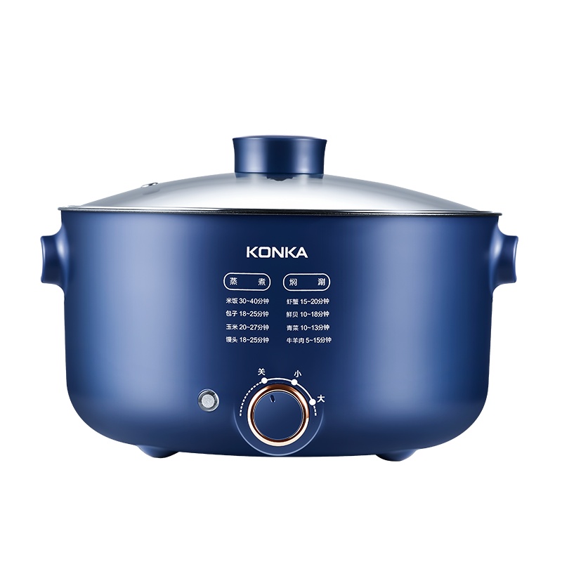 康佳电火锅KZG-HP502家用多功能一体不粘电煮锅宿舍锅学生锅5L电热锅3-6人