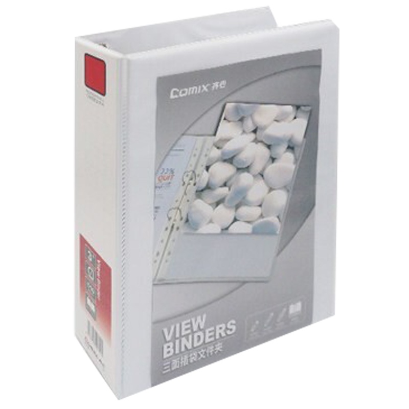 齐心(COMIX)A0235文件夹A4三孔白色活页打孔轻便夹资料夹 活页快劳夹 档案夹 资料夹文件收纳办公用品