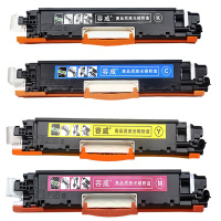 容威 佳能CRG-329BK黑色硒鼓 适用Canon LBP7018C LBP7010C Series墨盒 墨粉盒打印机