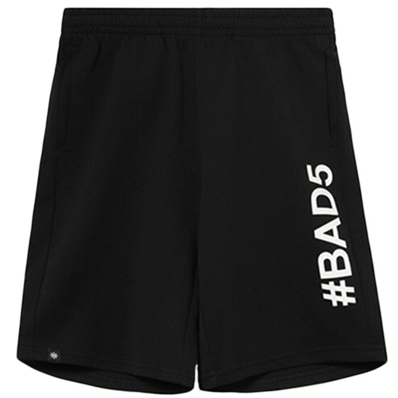 LI-NING KIDS男中大童BAD FIVE篮球系列运动短裤