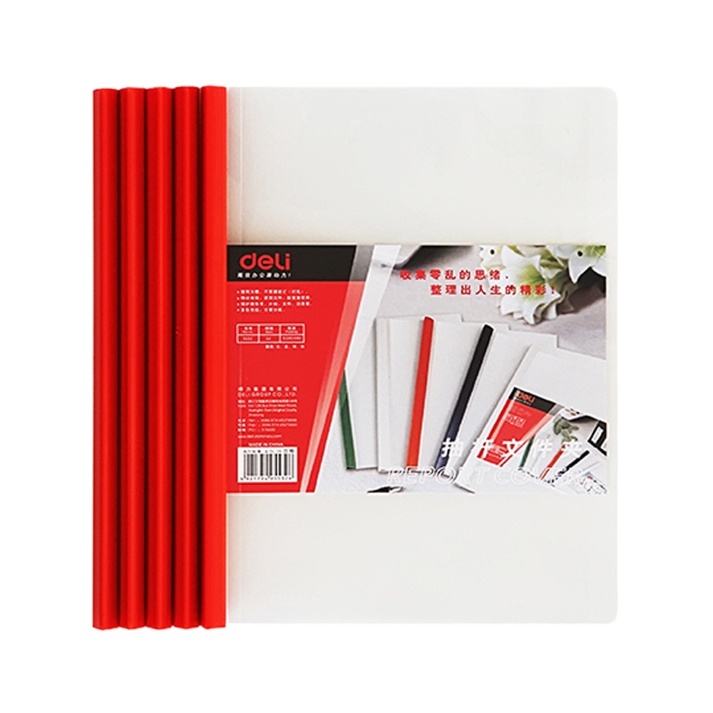得力(deli) 抽杆夹 5532 15mm A4竖 混色 5只/包 单包装