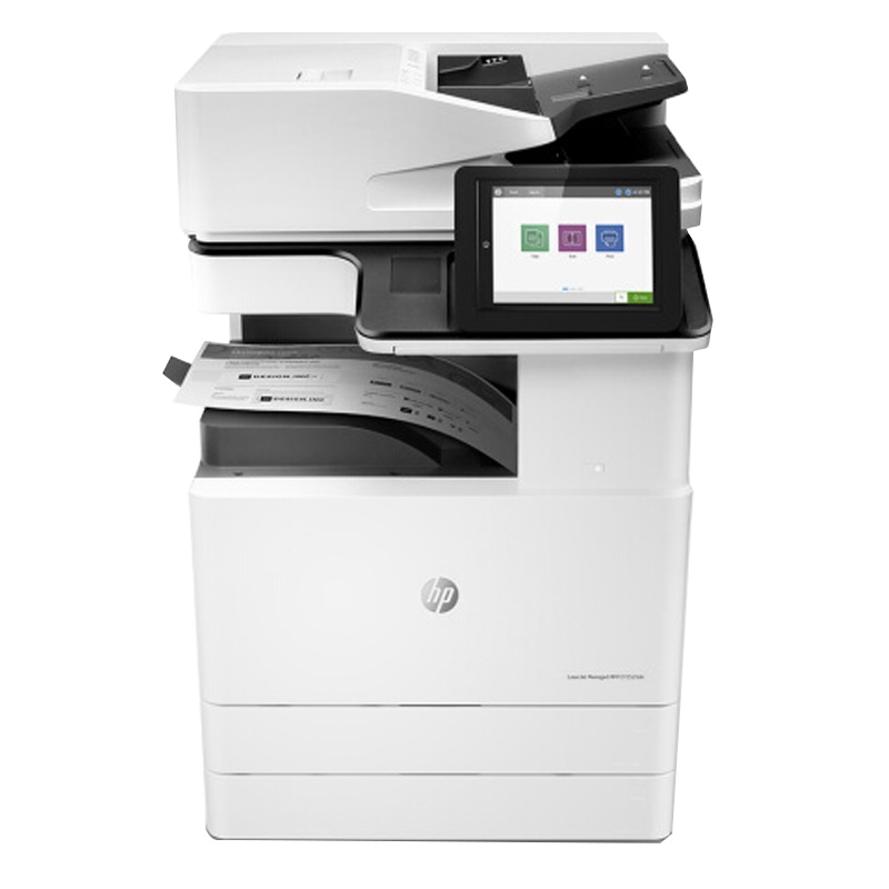 惠普(HP)LaserJet Managed MFP E72525dn 管理型数码复印机--保修延长2个月