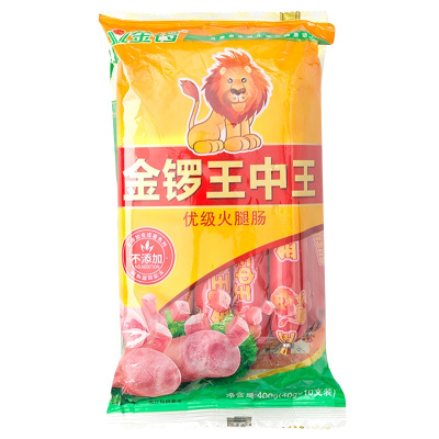 金锣 优级王中王火腿肠400g (40g*10支装)/ 袋 5袋装 即食 香肠 速食烤肠 早餐肠泡面伴侣