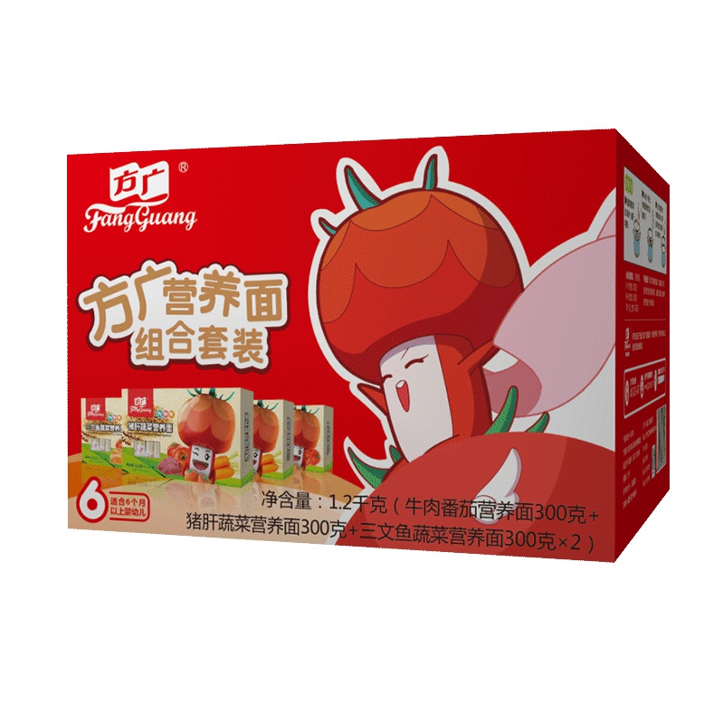 方广婴幼儿营养面条300g*4 (原味+牛肉番茄+猪肝蔬菜+AD钙蛋白) 6个月宝宝面条无添加盐婴儿营养辅食面食