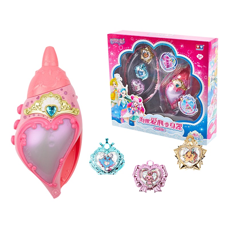 奥迪双钻巴拉拉小魔仙爱心魔法棒女孩玩具海螺爱心变声器(高端版)581701