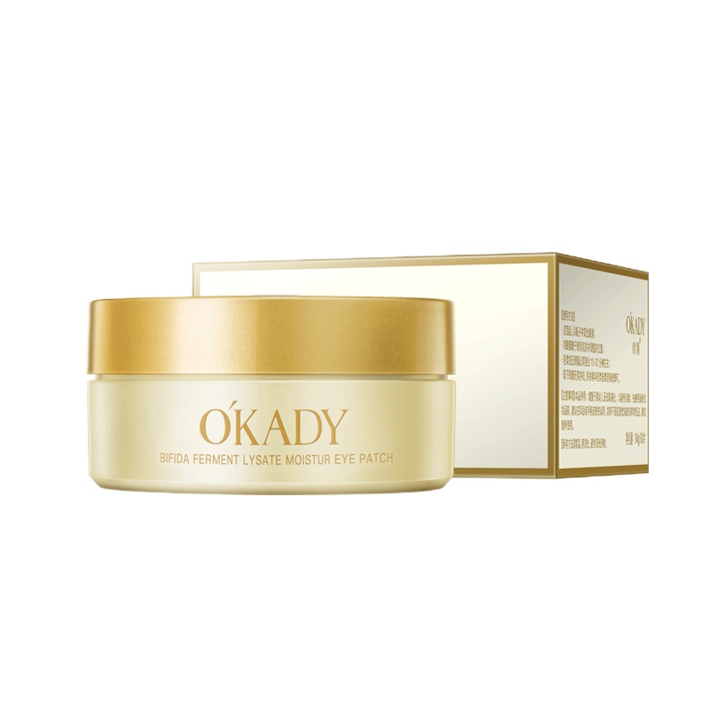 欧佩（OU PEI）二裂酵母明眸紧致眼膜贴60片/盒 精华补水保湿润泽提拉眼纹提亮黄金眼贴