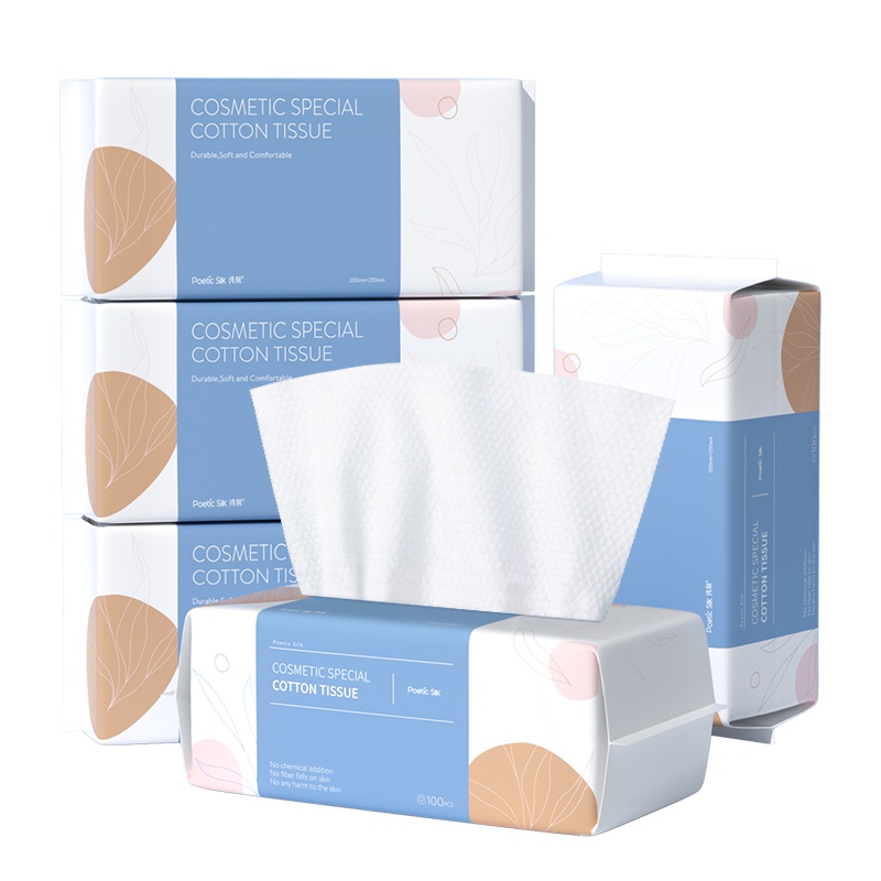 诗帛洗脸巾一次性纯加厚棉柔擦脸洗面男女洁面抽纸式家庭装