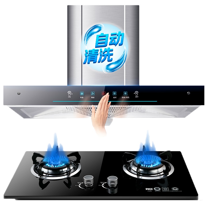 欢呼好太太 25立方大吸力触控式欧式铜线电机抽油烟机灶具套餐自动清洗 T型家用抽烟机燃气灶烟灶套装 液化气