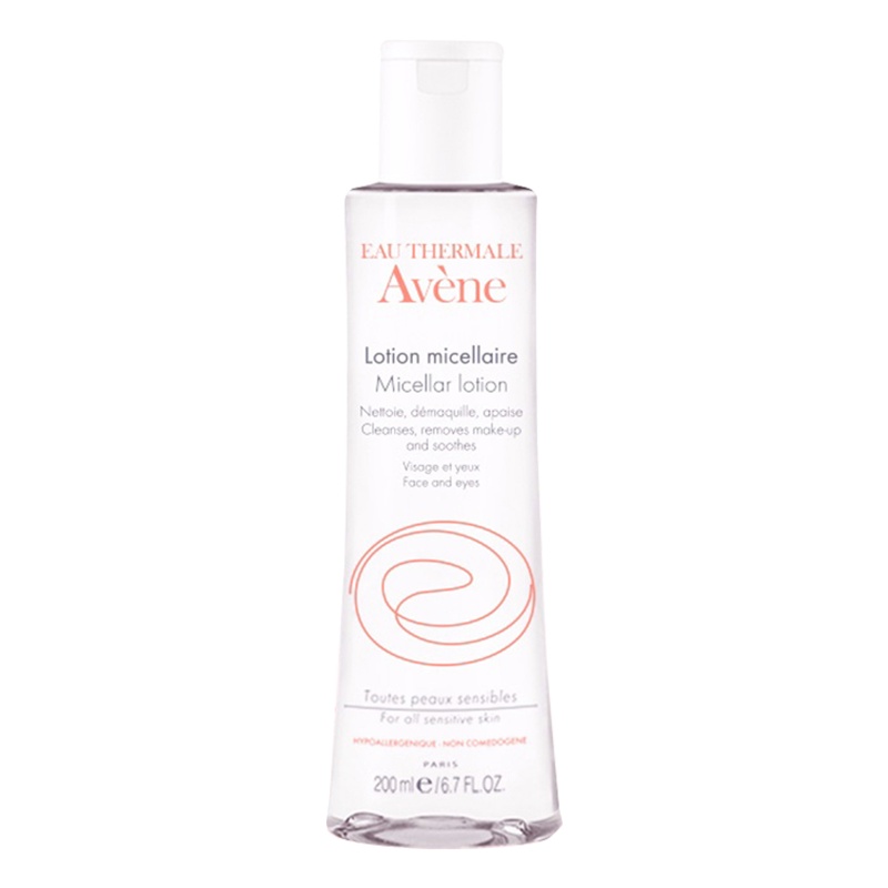 法国雅漾温和舒润卸妆水200ML(温润爽肤清洁淡妆彩妆脸部卸妆液 原装进口)