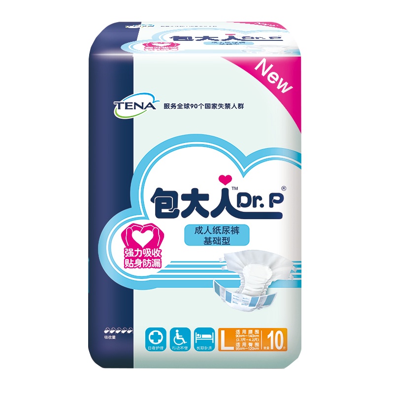 Dr.p包大人 经济型 成人纸尿裤大号 L10片