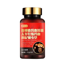 蝉之家鹿鞭鹿肾鹿蹄筋人参牡蛎玛咖枸杞蛹虫草100粒/瓶
