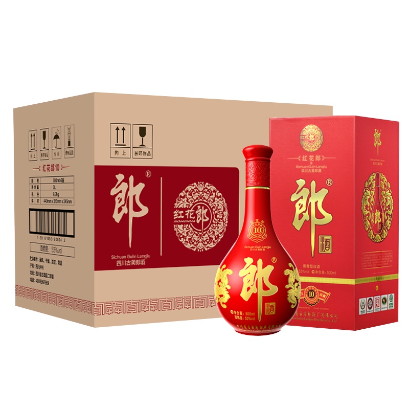 郎酒 红花郎(10)53度 500ml*6 整箱装 酱香型白酒