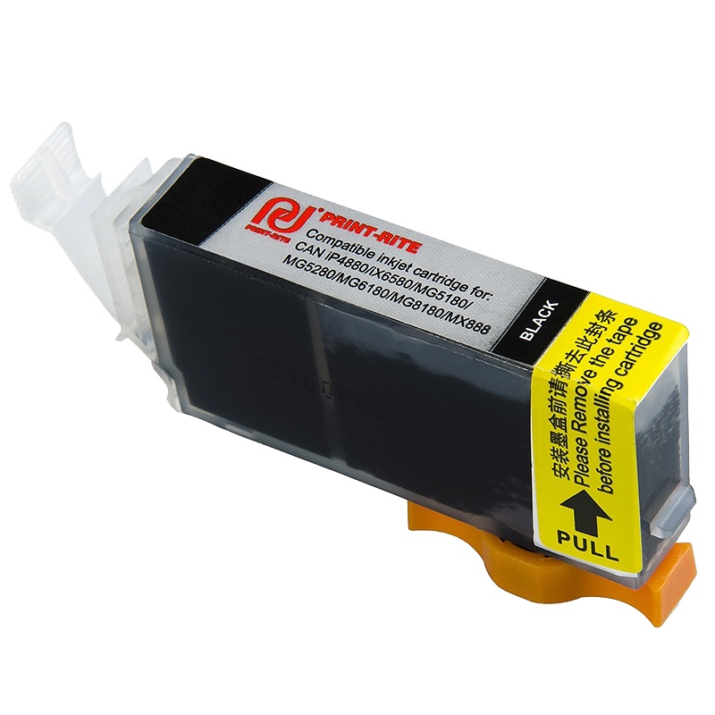 天威适用于CANON-CLI-826-GRY墨盒四色可选-(专业装)