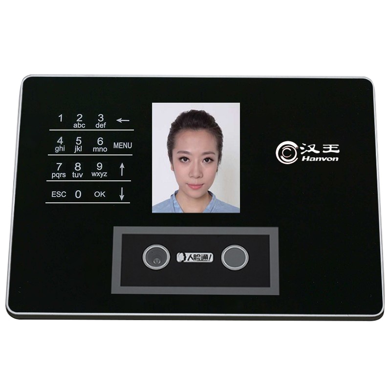 汉王(hanvon)考勤机C330ES 人脸识别打卡机 面部识别考勤机上下班刷脸签到