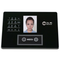 汉王(hanvon)考勤机C330ES 人脸识别打卡机 面部识别考勤机上下班刷脸签到