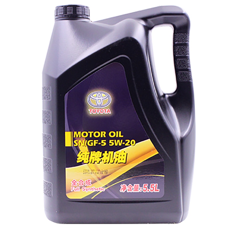 丰田(TOYOTA)纯牌 一汽原厂全合成机油/润滑油SN级 5W-20 5.5L 锐志/皇冠/普拉多
