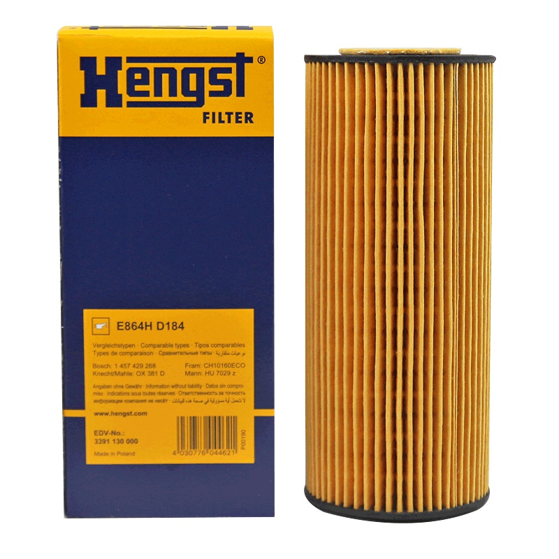 汉格斯特(hengst)机油格滤清器纸芯E864H D184适用于新奥迪大众3.0TSI