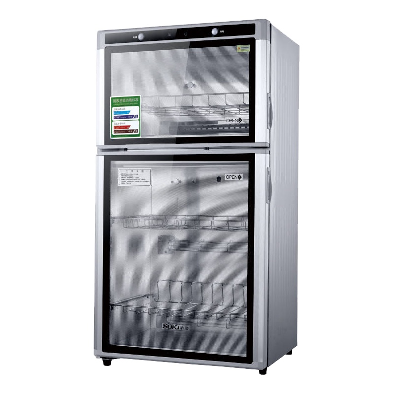 索奇ZTP88-A家用立式消毒柜小型双层高温红外线消毒碗柜保洁柜