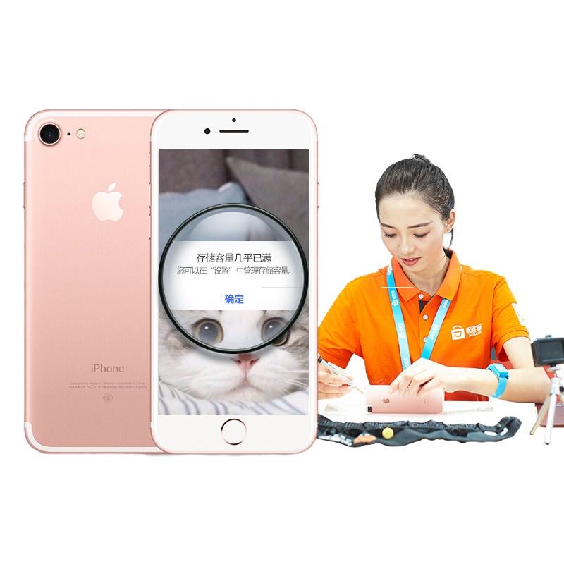 苹果iPad 5 2017款内存升级256G内存扩容硬盘升级内存加大iPad维修-极客修