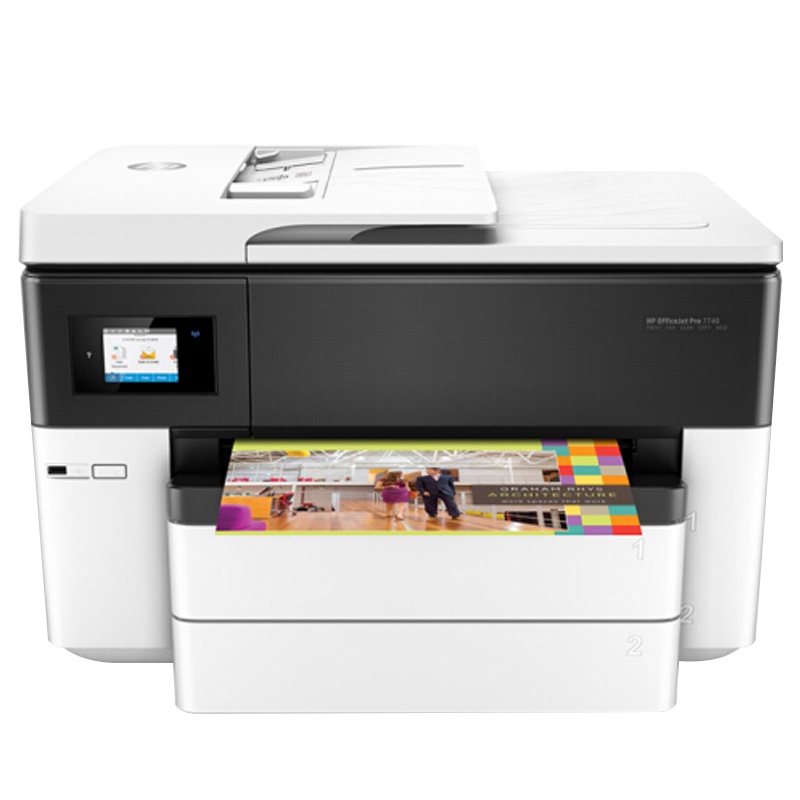 惠普hp 7740 A3 彩色喷墨多功能一体机 套餐一